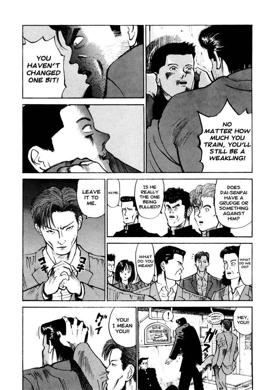 Ichi (YAMAMOTO Hideo) Chapter 3 17